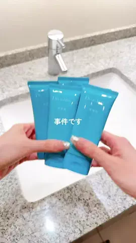 user2696781404448のTikTok投稿