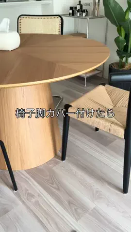 ReiのTikTok投稿