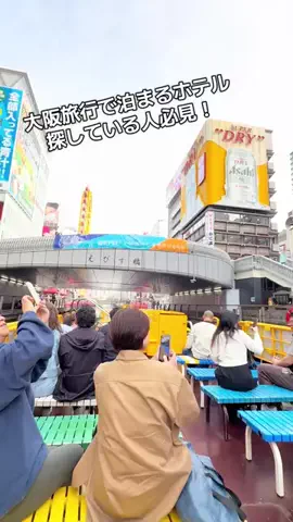ASUKA_旅のガイドブックのTikTok投稿
