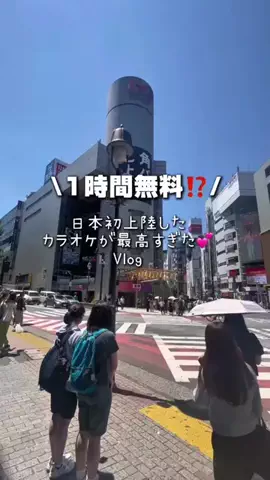 MANAMI♡旅するライバー✈️のTikTok投稿