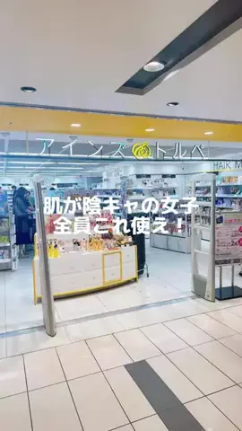 user2696781404448のTikTok投稿