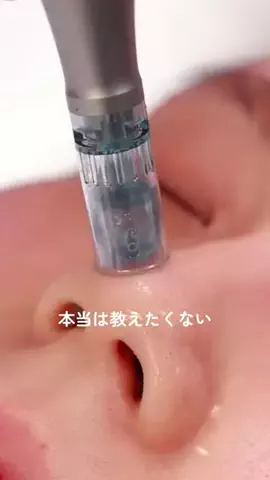 user2696781404448のTikTok投稿
