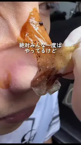 user2696781404448のTikTok投稿
