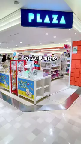 user2696781404448のTikTok投稿