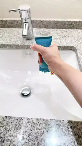 user2696781404448のTikTok投稿