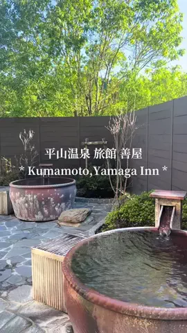 九州🐻 旅する*Twinkle 🩰🫧のTikTok投稿