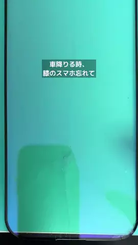 sakko_excelのTikTok投稿