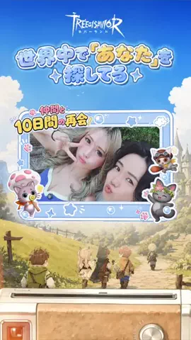 ゆたみワールド🐟💙のTikTok投稿