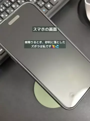 sakko_excelのTikTok投稿