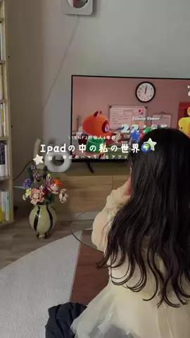 HimariのTikTok投稿
