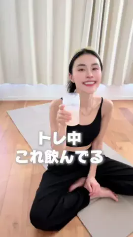 ジャスミン / おうちダンス痩せのTikTok投稿