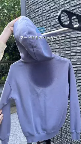 いと ⌇ ごきげんママの暮らし術のTikTok投稿