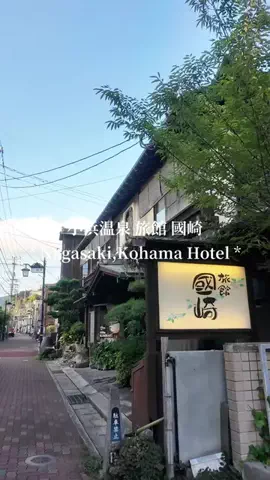 九州🐻 旅する*Twinkle 🩰🫧のTikTok投稿