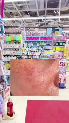 user2696781404448のTikTok投稿
