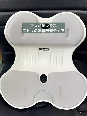 sakko_excelのTikTok投稿