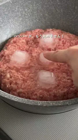 いと ⌇ ごきげんママの暮らし術のTikTok投稿