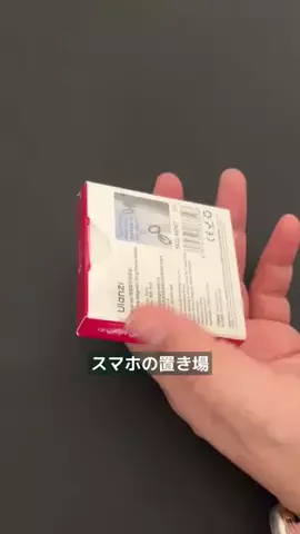 sakko_excelのTikTok投稿