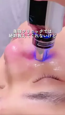 user2696781404448のTikTok投稿