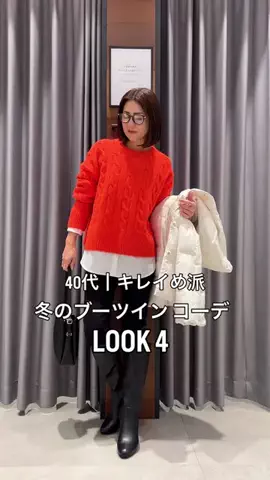 NAKAのTikTok投稿