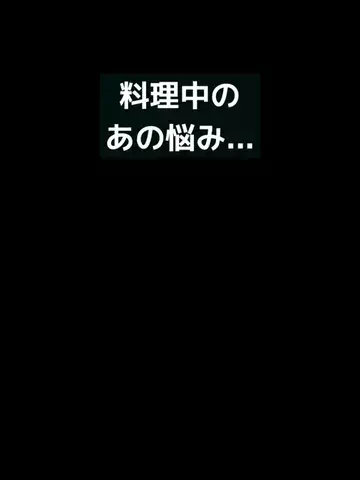 sakko_excelのTikTok投稿