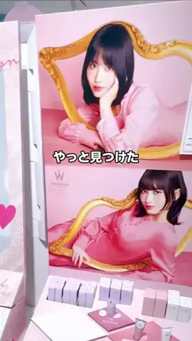user2696781404448のTikTok投稿