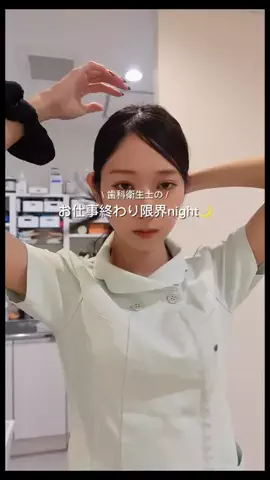 なすちゃん🍆のTikTok投稿