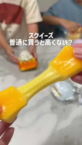 レイ｜3児ママのリアルすぎる日常のTikTok投稿