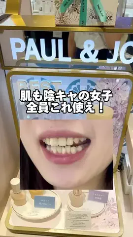 user2696781404448のTikTok投稿