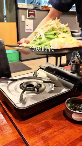 格安激うまグルメのTikTok投稿
