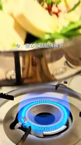 格安激うまグルメのTikTok投稿