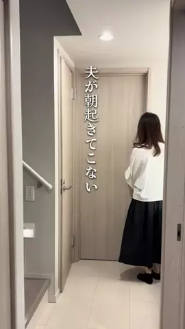 mana_home.tokyoのTikTok投稿