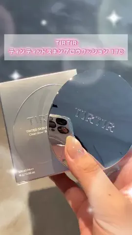 うにchanのTikTok投稿