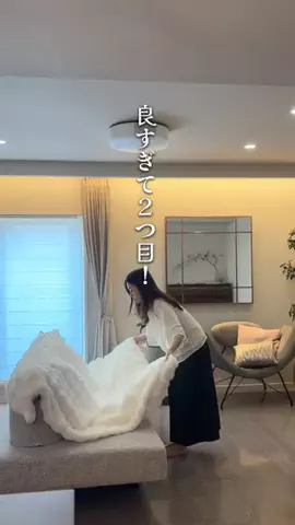 mana_home.tokyoのTikTok投稿