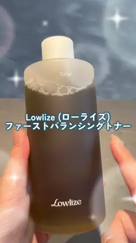 うにchanのTikTok投稿