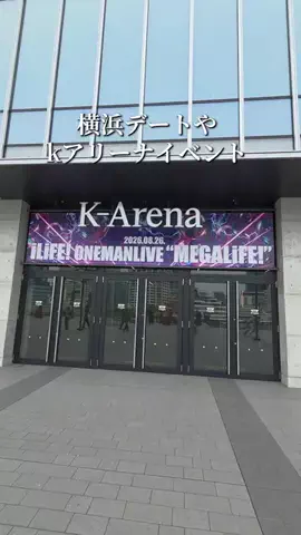 トトロのTikTok投稿