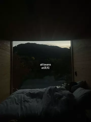 stk_自然旅のTikTok投稿