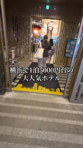 トトロのTikTok投稿