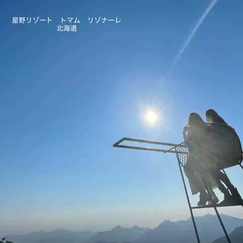 stk_自然旅のTikTok投稿
