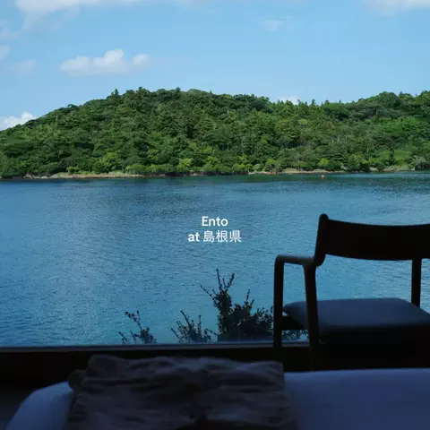 stk_自然旅のTikTok投稿