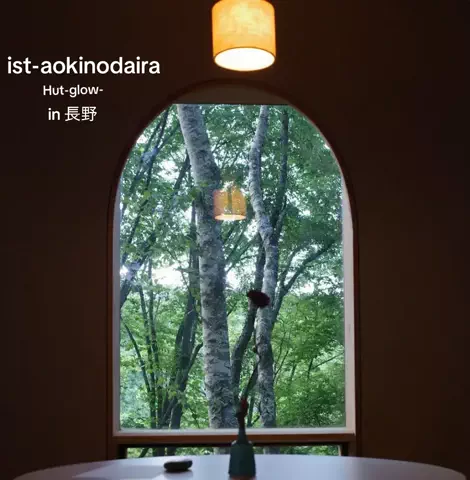 stk_自然旅のTikTok投稿
