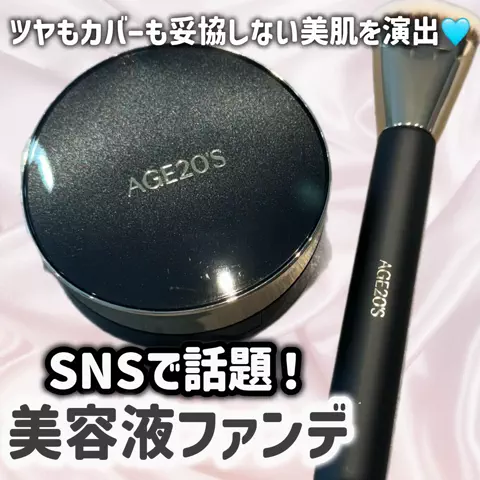 うにchanのTikTok投稿