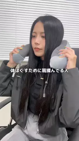 ななみのTikTok投稿