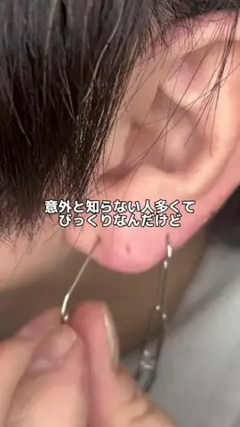 ななみのTikTok投稿
