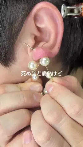 ななみのTikTok投稿