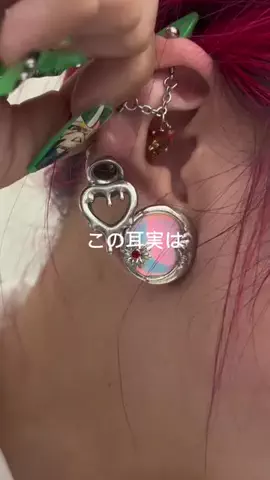 ななみのTikTok投稿