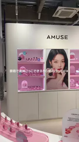 anna / 안나のTikTok投稿