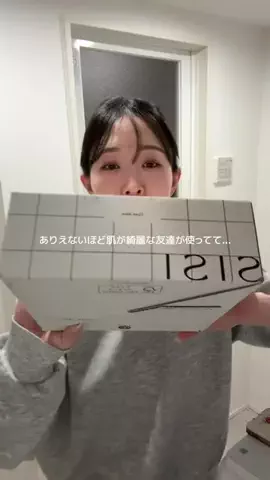 anna / 안나のTikTok投稿