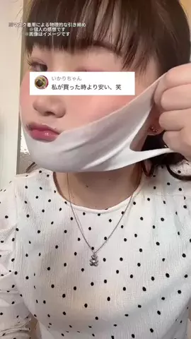 ki_のTikTok投稿
