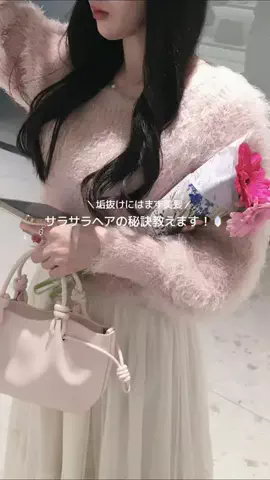 anna / 안나のTikTok投稿