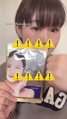 ki_のTikTok投稿